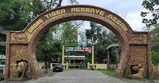 Orang National Park